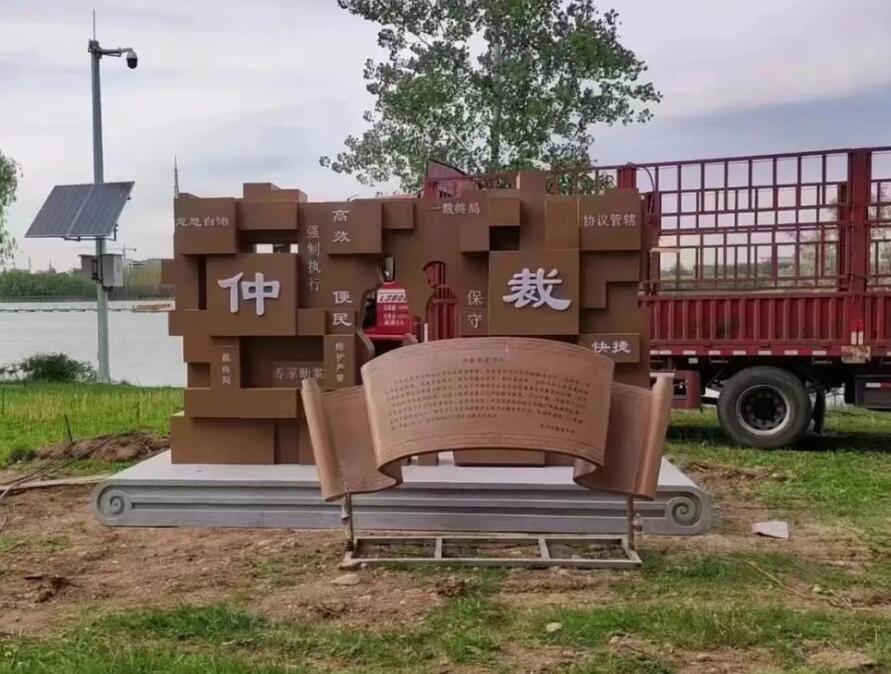 沽源耐候钢招牌